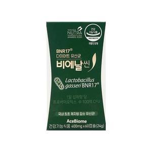 다이어트 유산균 비에날씬 400mg x60캡슐x1박스