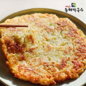 감자를 갈은 감자전1팩 (3장)+녹두감자전 대형 18cm 1팩