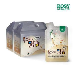 [로지오가닉] 배도라지착즙 진한 목소리도맑음 60팩