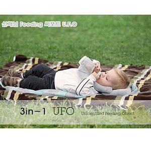 [XB907799]smally U F O 신개념 Feeding 써포트 3in 1