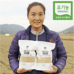 [보배마을]24년산 귀리 국산 유기농 귀리쌀 1kg