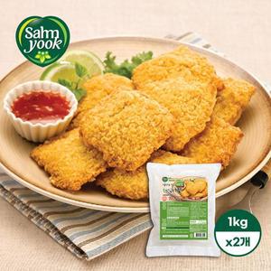 [굿커머스][삼육] 식물성으로 만든 채식너겟 1kg x2개