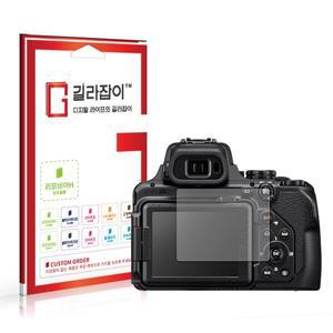 [길라잡이]니콘 쿨픽스 P1100 고경도 액정보호필름 2매