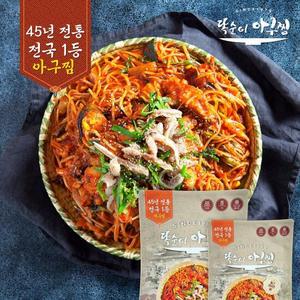 45년전통 전국3대맛집 똑순이 아구찜 1kg (2~3인분) X 4팩