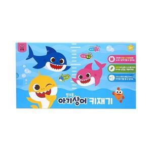 [BZJKPX9T_4B]어린이집 유치원 아이방 핑크퐁 키재기