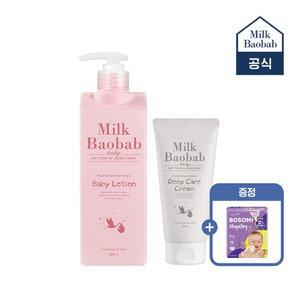 베이비로션500ml+딥케어크림160g +보솜이체험팩)