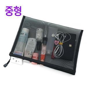 [라일리] Rly 소품케이스 메이크업파우치 화장품가방 중형파우치 다