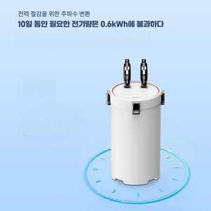 니틀리외부여과기 DC모터 어항 유량조절 외부여과기 어항여과기 20단출수