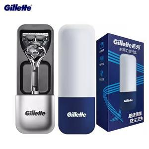 면도기 핸들 용 질레트 호환 케이스 고품질 방진 보관함 Original GILLETTE 호환