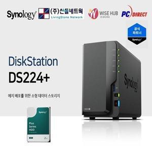 DS224+(4TB)Synology HAT3300 2TB x 2개장착