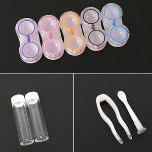 렌즈통 콘택트 써클렌즈 보관 여행 휴대 케이스 세트