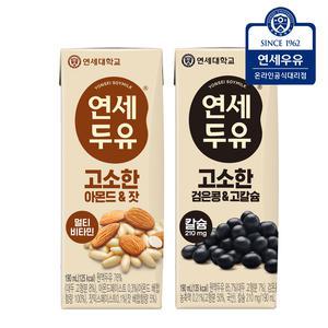 연세두유 아몬드 잣두유 52팩 + 검은콩고칼슘두유 52팩 (총104팩)/소비기한 8월 2일까지