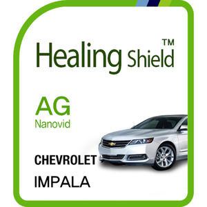 [Healing Shield][힐링쉴드] 쉐보레 임팔라 8형 순정 네비게이션 AG Nanovid 저반사 액정보호필름(HS152...