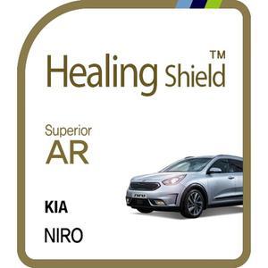 [Healing Shield][힐링쉴드] 기아 니로 7형 순정 네비게이션 Superior AR 고화질 액정보호필름(HS161706)