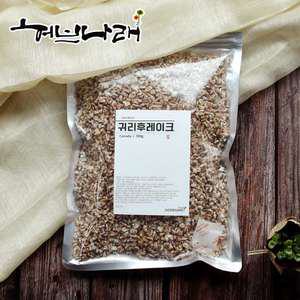 캐나다산 퍼핑 귀리 후레이크 300g+300g(600g) 귀리뻥튀기 오트밀