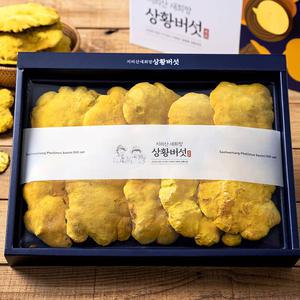 상황버섯 특상품 250