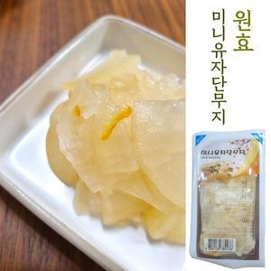 한입에 쏘옥 들어가는 미니유자단무지 50g x20팩