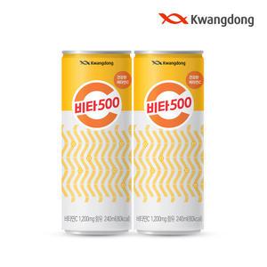 [본사직영] 광동 비타500 240ml 24캔