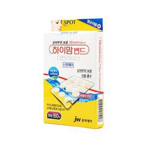 하이맘밴드 프리미엄 스팟패치 원형-60매 여드름 뾰루지 점뺀후 상처케어 핀셋포함