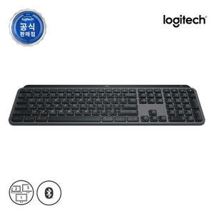 로지텍코리아 MX KEYS S 무선 블루투스 키보드 [그래파이트]