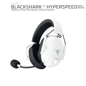 레이저코리아 블랙샤크 V2 하이퍼스피드 화이트 Blackshark V2 HyperSpeed White 무선 게이밍 헤드셋