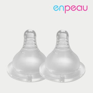 (무료택배+한국산) 앙뽀 신생아 아기 NEW맘젖꼭지 2P구성 1-5단계