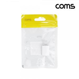Coms USB-A to OTG 젠더 C타입 8Pin