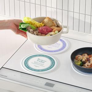 진영쇼핑 꼬앙뜨로 레터링 인덕션 매트 봉쥬르 코코넛 캐럿 보니블루 베이민트 젠틀네이비