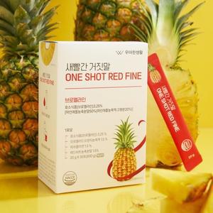 [150포] 새빨간거짓말 ONE SHOT RED FINE 20gx30포x5박스
