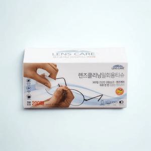안경닦이 렌즈케어 렌즈클리닝 일회용티슈 200매