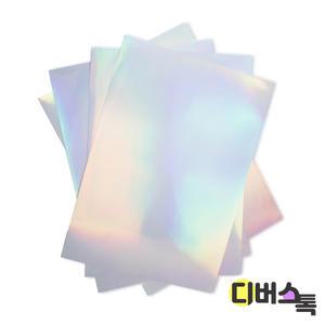 [디버스톡] 메?미 오로라 시트지 (A4/10장)