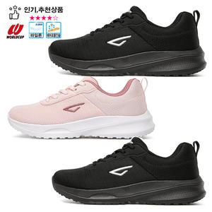 월드컵 트리드 통풍성 우수한 메쉬원단 가벼운 파일론창으로 착화가 편한 남여 운동화