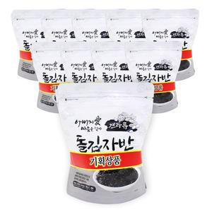 견과류 돌김자반 BOX (50g+50g)x10개