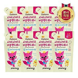 [LG생활건강][비밀] 핑크퐁 핸드워시 파우더향 리필 200ML x 8개