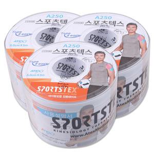 해호 뉴 아텍스 스포츠테이프 A250 3개