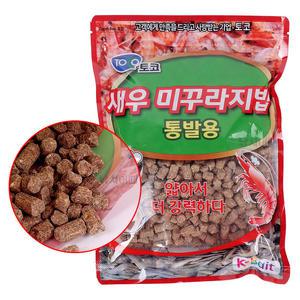 토코 새우 미꾸라지밥 (통발 붕어낚시밑밥 겸용) 집어제