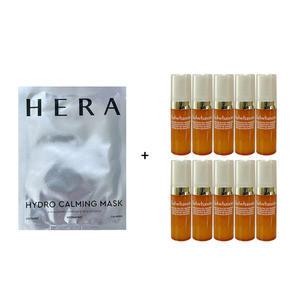헤라 하이드로 카밍 마스크 1매+설화수 자음생 캡슐 세럼 5mlx10개 총 50ml