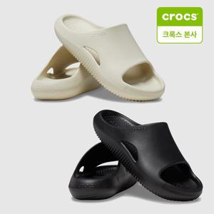 [크록스 본사] 크록스 멜로우 리커버리 슬라이드 슬리퍼 남여공용 2컬러 (208392-001 208392-2Y2)