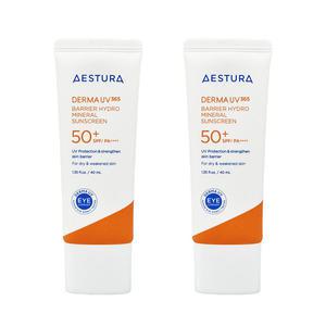 에스트라 더마UV365 레드진정 톤업 SPF50+ PA++++ 선크림 40ml 2개