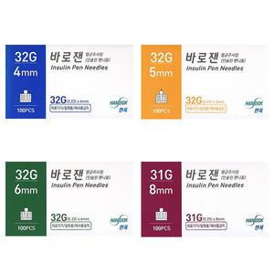 한독 바로잰 인슐린 펜니들 1박스 100개 4mm, 5mm, 6mm, 8mm 멸균주사침