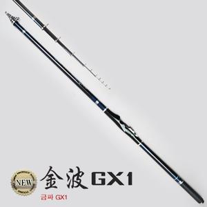 [SAPA]YGF 금파GX1 낚싯대/1.75-450/학꽁치낚시/가벼워진로드