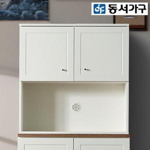 제프 800 상부장 DF910446
