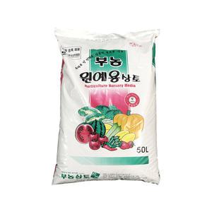 분갈이흙 배양토 부농 한아름 원예범용 상토 50L 1포