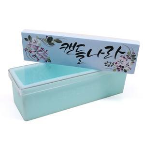 실리콘 직사각대형 몰드1kg