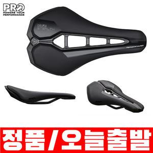 시마노 프로 스텔스 퍼포먼스 팀 리미티드 안장 모음 신형 시마노