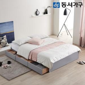 동서가구 팬타 무헤드 1단 3서랍 슈퍼싱글 SS 수납침대+양면 매트리스 DF642114