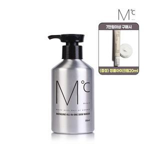 [엠도씨][7만이상 증정][엠도씨] 멘진 올인원 스킨 워시 300ml(증정)파우치 5종 (샴푸/바디워시/폼 겸용)