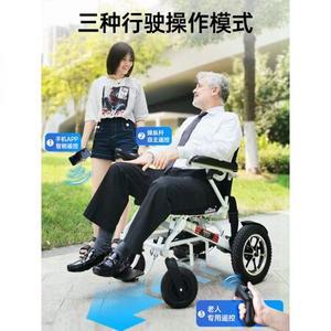 전동휠체어 노인전동차 시니어스쿠터 장애인용 전동스쿠터 노인 어르신 여행용 전동 전기스쿠터 장애인