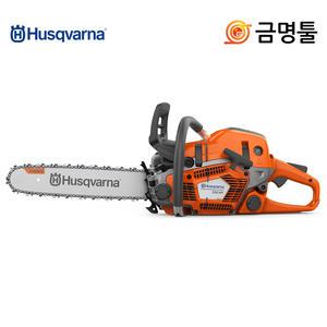 허스크바나 550XP Mark2 엔진톱 450mm 50.1cc 3.75마력 톱날포함 통나무절단