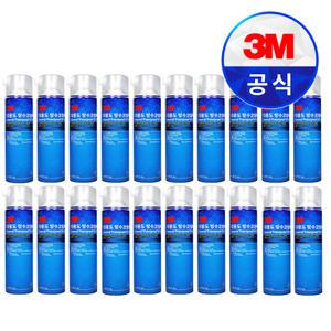 3M 다용도 방수코팅스프레이 MP131 20개입